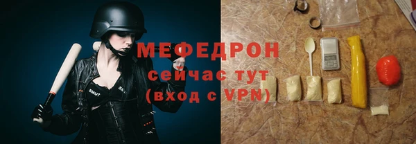 гидропоника Верхний Тагил